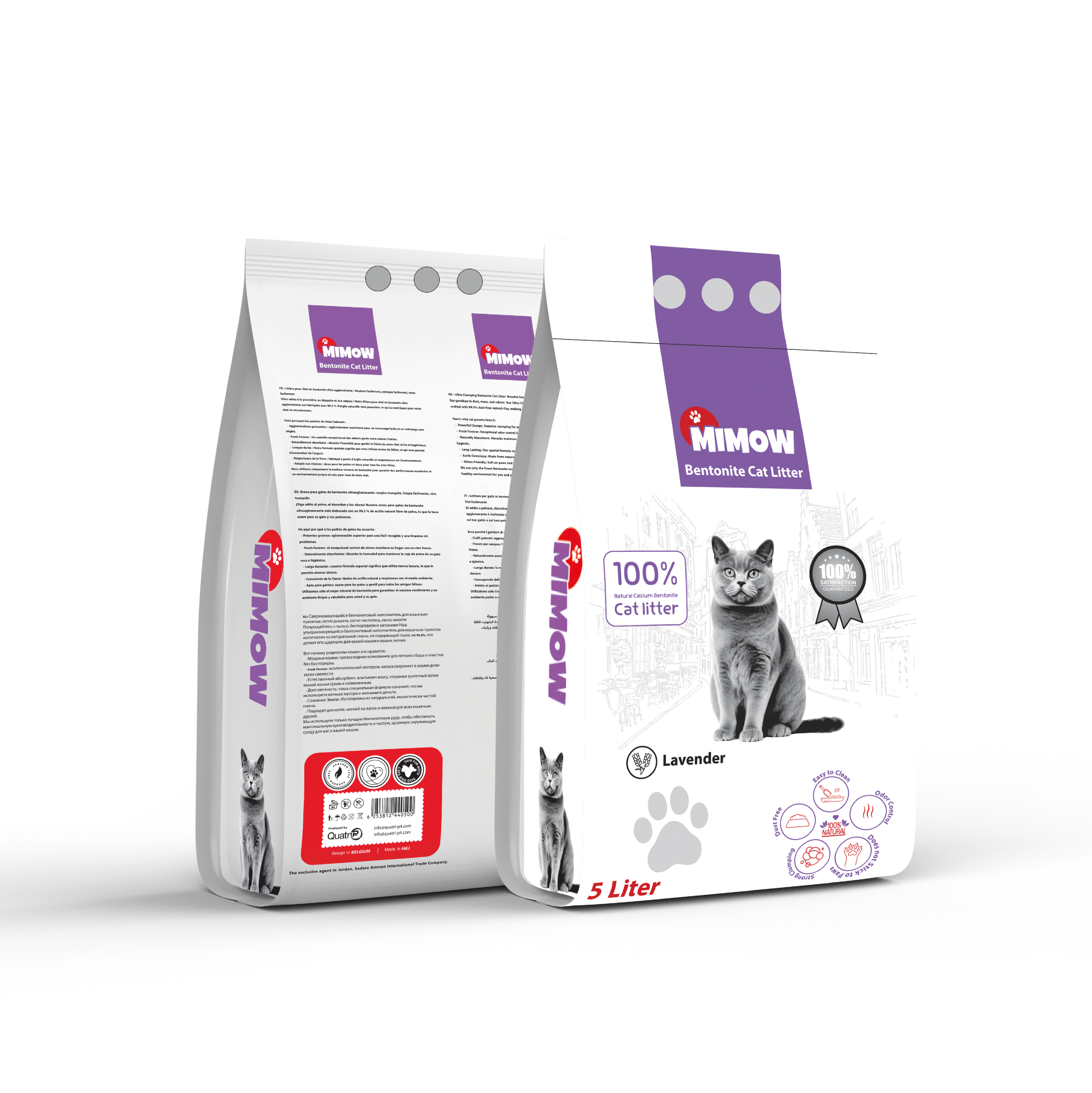 Mimow Cat litter lavender 5 L